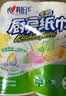 心相印【樊振东推荐】厨房用纸卷纸75节*8卷纸巾食品接触级 懒人抹布 实拍图