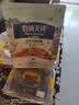 伯纳天纯鸭肉梨冻干三拼狗粮2kg/4斤 实拍图