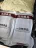 无印良品一次性床上三件套加厚酒店用品床单被罩枕套被套旅行加厚床品绵感 实拍图