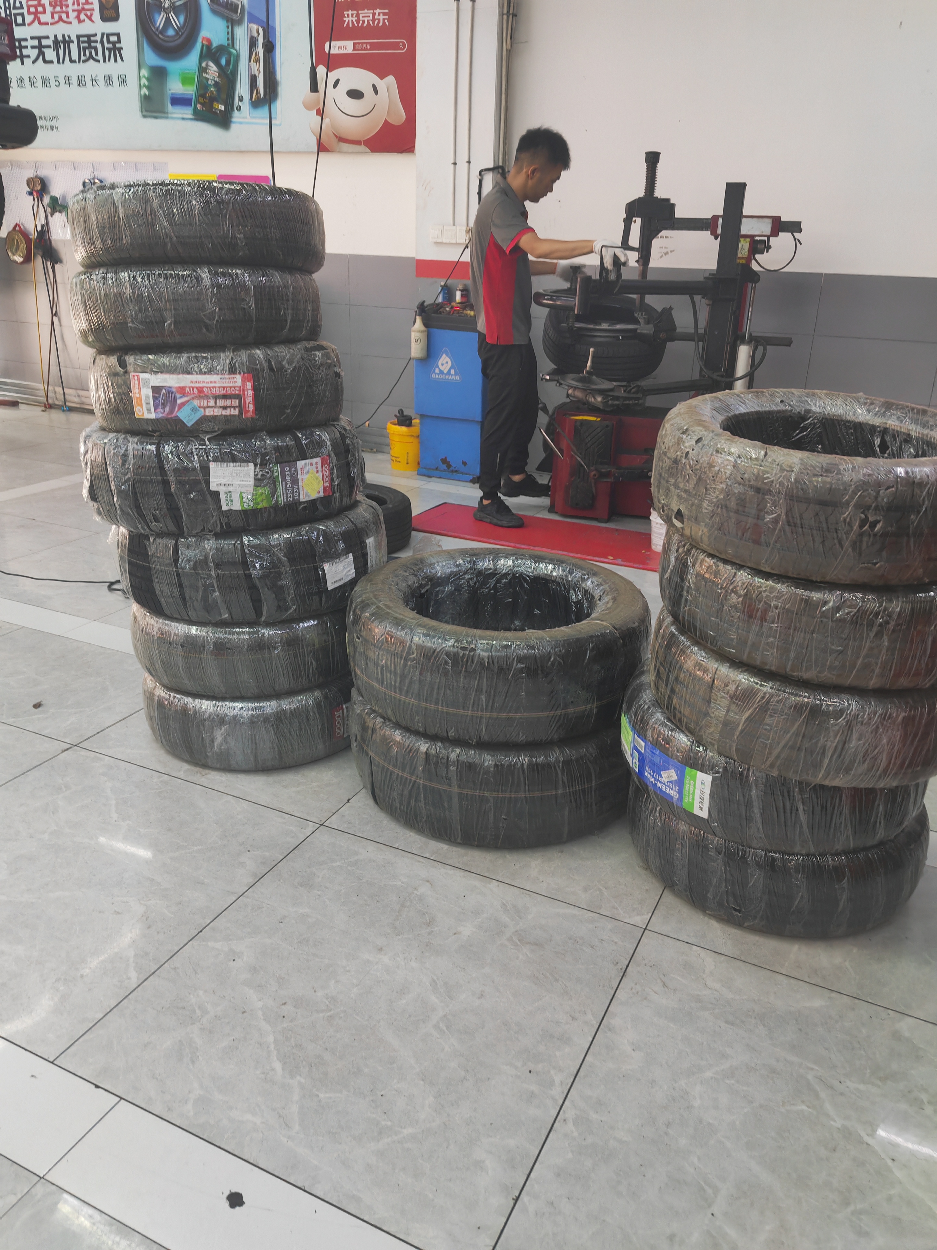 固特异（Goodyear）汽车轮胎 205/55R16 91W 鹰驰F1酷跑 适配 速腾/卡罗拉 御乘升级 实拍图
