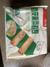 广州酒家脆皮素菜春卷200g*3袋24个下午茶小吃夜宵早餐半成品春卷蔬菜生鲜 实拍图