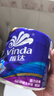 维达（Vinda）有芯卷纸 蓝色经典4层160克*10卷 厚韧大分量 卫生纸厕纸 卷筒纸 实拍图