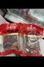 小龙坎火锅底料450g/袋 牛油火锅料门店同款冒菜调料麻辣烫底料 实拍图