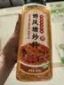 聚美厨港式蒜香味避风塘炒虾风味调料 炒蟹面包糠香酥粉虾408g 实拍图