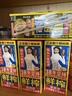 椰树椰汁245ml*24盒植物蛋白饮料 正宗海南特产 6盒*4组 整箱装 实拍图