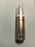 欧莱雅小金管防晒30ml*2套装通勤养肤隔离护肤品日常通勤男女通用 实拍图