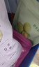 十月结晶研食妈咪梅子组合孕妇零食孕期营养孕吐杨梅西梅话梅馋嘴酸果干 实拍图