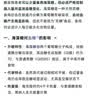 麦酥园银耳小米山药饼干早餐休闲零食品老年人健康营养胃无蔗糖糕点500g 实拍图