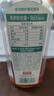 农夫山泉东方树叶菊花普洱500ml*15瓶无糖茶饮料0糖0脂0卡饮品整箱装 实拍图