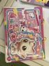 亿基美奇妙萌可闪耀流星涂色书3-6岁儿童画画本女孩早教绘画涂鸦填色 实拍图