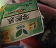 乐而雅花王零触感特薄透气特长日用护翼型卫生巾25cm64片姨妈巾京东自营 实拍图