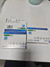 [优立通]非布司他片 40mg*24片 3盒装 国药准字 实拍图