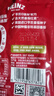 亨氏（Heinz）番茄酱 番茄沙司320g*2[0添加防腐剂/色素*] 意面薯条酱 实拍图