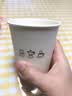 百草园一次性纸杯咖啡杯子加厚双层中空牛皮纸杯子商用外带打包热饮20只 实拍图
