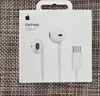 Apple/苹果 EarPods USB-C有线耳机 type-c有线耳机  iPhone 17有线耳机笔记本耳机游戏音乐 实拍图