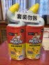 威猛先生（Mr Muscle）去渍洁厕灵 750g*2瓶 柠檬草香 马桶清洁 强力除垢 卫生间 实拍图