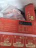 五芳斋 速冻黑芝麻汤圆 960g 48只 武汉汤圆元宵速食点心早餐食品汤团 实拍图
