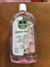 滴露（Dettol）衣物消毒液自然香氛洗衣除菌液 除螨除异味去汗臭48h留香1000ml*1 实拍图