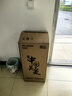 美菱（MeiLing）茶吧机 京菱系列 家用饮水机遥控智能【双温双显双出水口】下置水桶全自动立式泡茶机MY-C919  实拍图