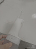 米家小米立式冲牙器洗牙器水牙线 F300烟纱白创新散射脉冲4档模式牙齿冲洗器生日节日礼物送礼物 实拍图