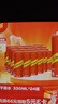 可口可乐（Coca-Cola）怡泉 Schweppes ginger 干姜水 汽水饮料 调酒 330ml*24 整箱装 实拍图