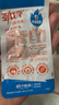 劲仔深海小鱼 酱汁味 300g/盒 20包 鱼仔鱼干海味零食 实拍图