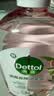 滴露（Dettol）衣物消毒液自然香氛洗衣除菌液 除螨除异味去汗臭48h留香1000ml*1 实拍图