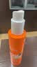 雅漾清爽温和控油防晒乳液200ml水润清透SPF50+户外运动全身可用礼物 实拍图