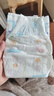 大王【新升级】花信风纸尿裤 M44片(6-11kg)尿不湿婴儿 超薄透气 实拍图