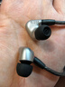 森海塞尔（Sennheiser）IE200 东方银韵版 有线耳机HIFI入耳式高保真音乐耳机 游戏耳机 银色 实拍图