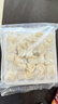 正大食品（CP）虾肉馄饨 630g50粒装 手作 泰国进口 云吞早餐点心 商超同款 速冻 实拍图