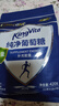 金惟他kingvita运动饮料户外健身纯净葡萄糖冲剂快速补充能量 420g袋装 实拍图