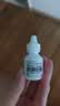 【原研进口】科比根 溴莫尼定噻吗洛尔滴眼液 5ml 1盒装 实拍图