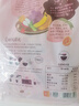悠采中粮果蔬燕麦片600g（30g*20袋）高纤全谷物烘焙冲泡速食早餐代餐 实拍图