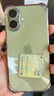 绿联【金榜TOP1|独家双气囊|相机键全包】适用iPhone17手机壳苹果17保护套全包超薄散热透明软壳防摔 实拍图