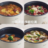 美的（Midea）【价低头部主播9折】电煮锅 电火锅 宿舍小电锅 电炒锅一体锅多功能电热锅 3L泡面锅 HGE2510 实拍图