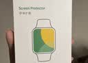 绿联【S11丨新升级纳米膜】适用苹果手表S11保护膜手表膜apple watch s11/10无尘仓秒贴防刮耐磨46mm 实拍图
