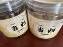 康美当归100g 中药饮片中药材 精选无硫免洗 补血活血 搭配黄芪党参红枣 黑豆 煲汤泡水 养生茶饮 京东自营 实拍图