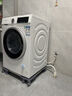 西门子（SIEMENS）iQ300 10KG大容量全自动滚筒洗衣机自带烘干洗烘一体 蒸汽除菌 羊毛洗WN52A1004W 实拍图