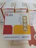 中国药材中联 鳖甲煎丸3g*30袋/盒x5盒装 实拍图