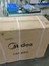 美的（Midea）空调立式柜机方柜冷静星/风客升级款变频冷暖商居两用智自清洁客厅企业智能餐厅换新补贴 26年新品升级大风量 大3匹 一级能效 实拍图