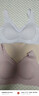 浪莎无痕内衣女薄款夏季大胸显小胸聚拢无钢圈美背式冰丝凉感文胸罩 实拍图