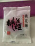 东阿阿胶桃花姬阿胶糕180g礼袋款送妈妈礼物 送长辈女礼品 营养品即食阿胶 实拍图