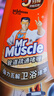 威猛先生（Mr Muscle）管道疏通啫喱 960ml*2瓶（厨房+卫浴） 厕所 厨房管道疏通 实拍图