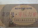 诺伊曼 NOYOKE枕头记忆绵五星酒店零压同款枕头护颈椎助睡眠面包枕芯【低枕】 实拍图