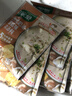 家乐快熟汤系列 西式奶油蘑菇汤30g*5包 奶香浓郁速食早餐夜宵 实拍图