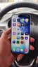 Apple/苹果 iPhone 17 256GB 白色 支持移动联通电信5G 双卡双待手机 实拍图