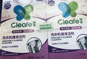净安（Cleafe）洗衣机清洁剂机槽清洗滚筒波轮洗衣机深层清洁剂除垢除菌300g*2盒 实拍图