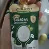 小皮（Little Freddie）婴幼儿原味面条尝鲜装50g 宝宝辅食6月+ 碎碎面细长面随机发货 实拍图