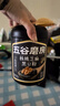 五谷磨房黑芝麻糊低GI核桃芝麻黑豆粉早餐代餐粉黑芝麻五黑粉600g 实拍图